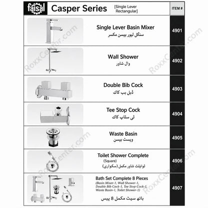 Casper Series 4907 Bathroom Set – 8 Piece Sanitary Fittings (Chrome & PVD Gold) | Faisal at Roxx Center