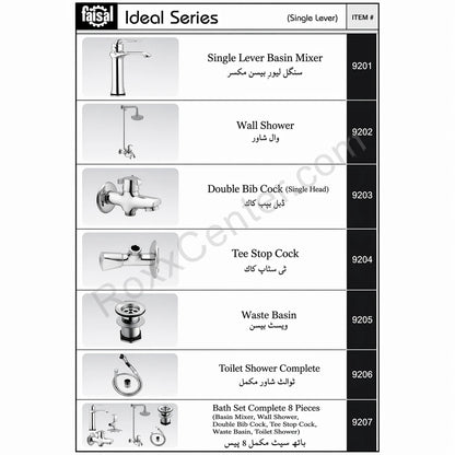 Faisal Ideal Series 9207 Bath Set