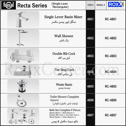 Recta Series 4807 Bathroom Set Pakistan | Faisal Sanitary Ware