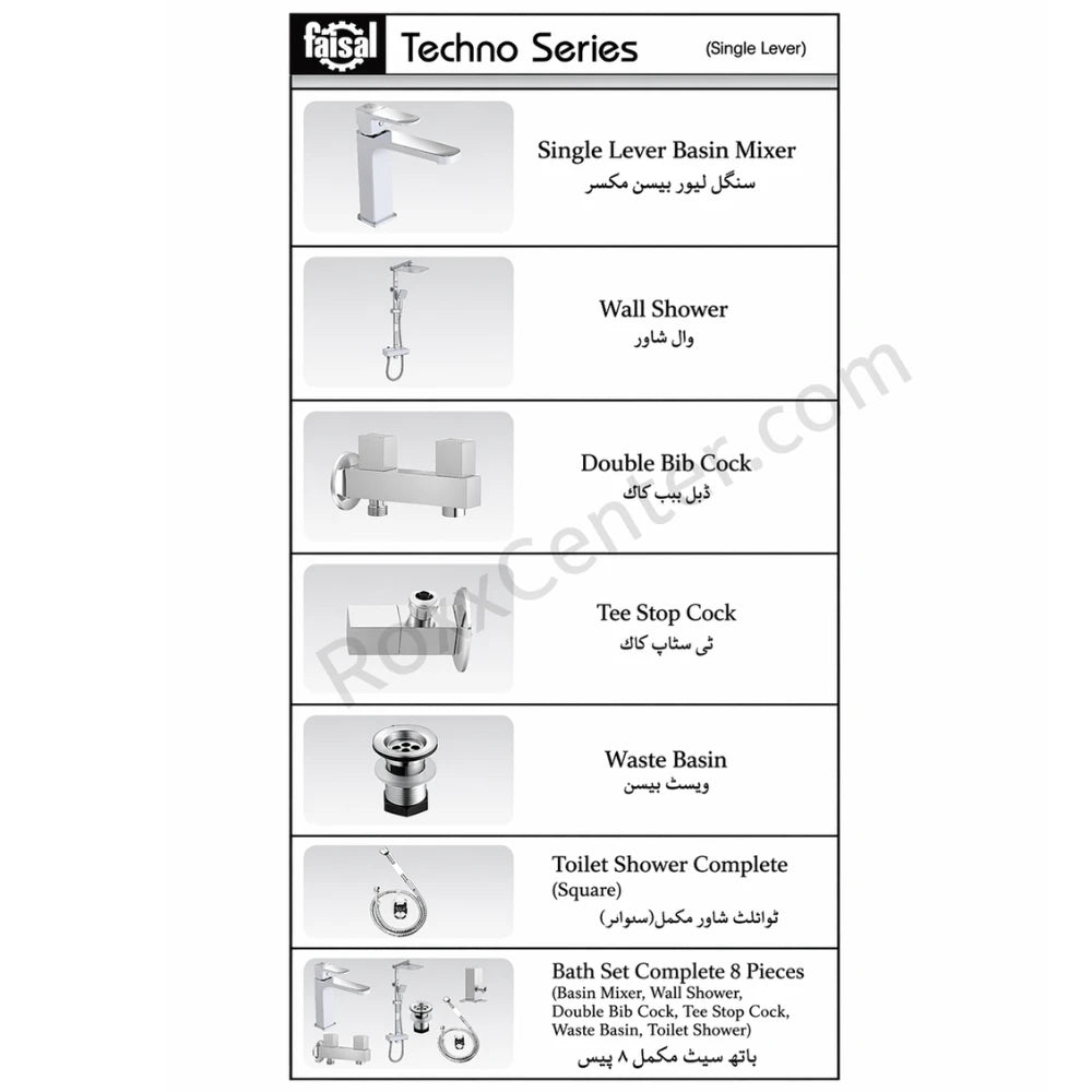 Faisal Sanitary Ware Techno Series Bathroom Fittings Set (Code 9307) | Premium Basin Mixer & Shower Set – RoxxCenter